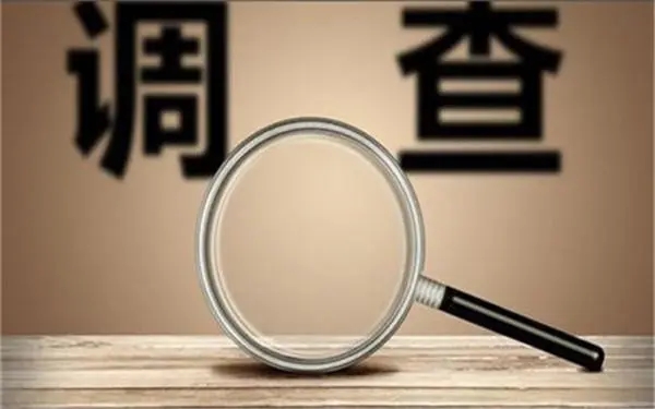 河东区取证公司怎样对婚外情调查取证