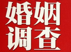 「河东区调查取证」诉讼离婚需提供证据有哪些