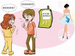 河东区寻人公司就单身女孩失踪原因总结